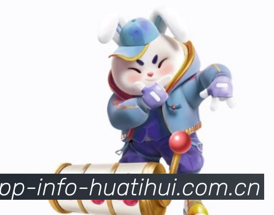 APP直播界面